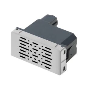 Modulo Campainha 110V Cinza 611040CZ - Pial Plus +