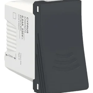 Modulo Campainha Cigarra Grafite 110V S70878394 - Orion