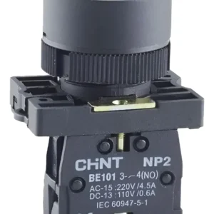 Botão Comando Cogumelo 40mm NP2-EA11 Branco 1NA - Chint