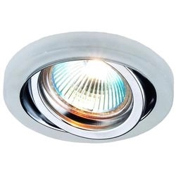 Spot de Embutir JR Cromado