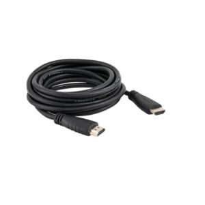 Cabo HDMI 20 Metros 2.0 CHF 2020 Intelbras
